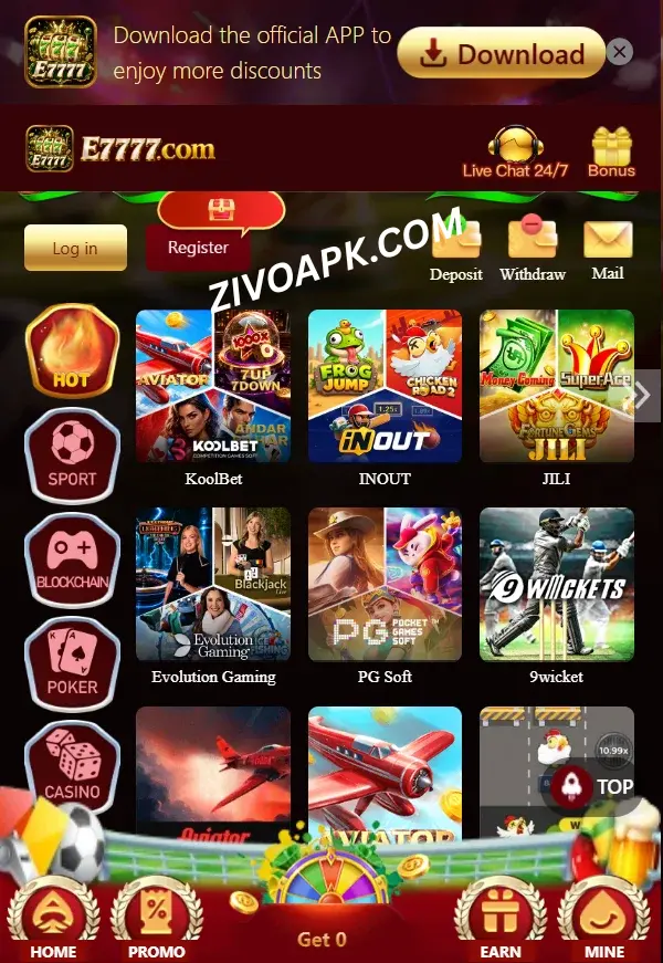 E7777 Game APK